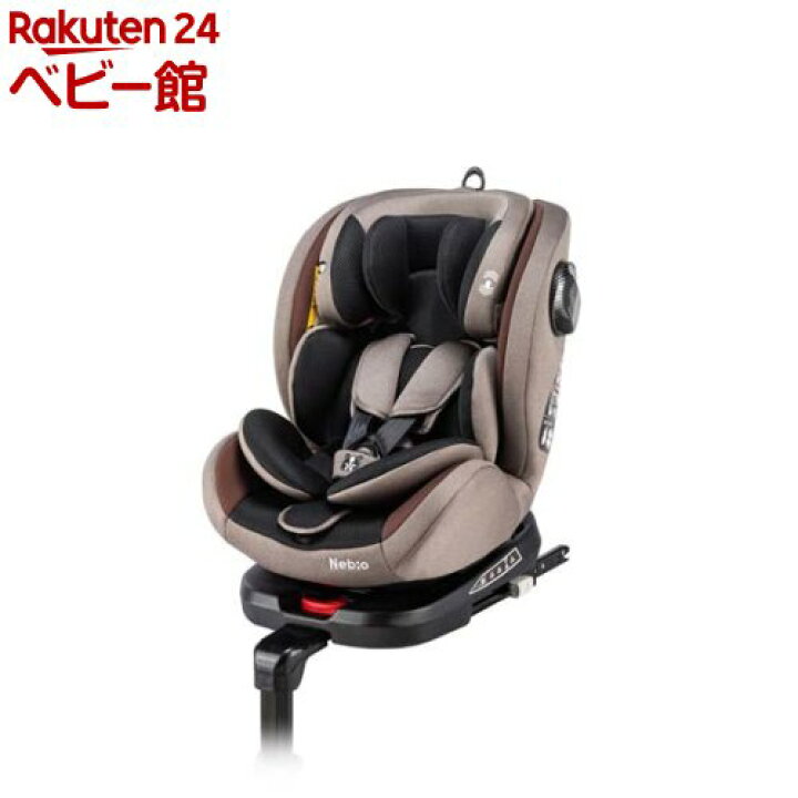 楽天市場】【1種類を選べる】ターンピット 360度回転式 ISOFIX ロング
