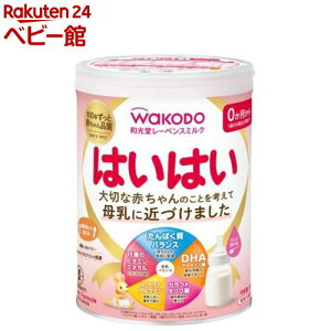 a [xX~N ͂͂(810g)y͂͂z