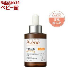 �A�x���k C+ ���f�B�A���X �Z����(30ml)�y�A�x���k(Avene)�z[�ێ� ���e�t �n�� �� �Ȃ߂炩 ���邨��]