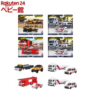 yizzbgEB[ `[gX|[g A\[g ~jJ[BOX̔ 987G-FLF56(1Zbg(8))yzbgEB[(HOT WHEELS)z[_CLXgJ[ 蕨   3]