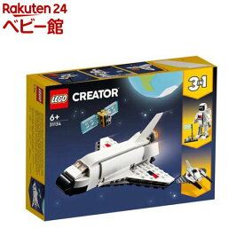 レゴ(LEGO) クリエイター スペースシャトル 31134(1セット)【レゴ(LEGO)】[おもちゃ 玩具 男の子 女の子 子供 5歳 6歳 7歳 8歳]