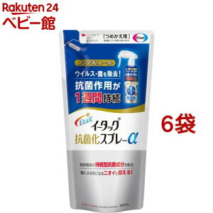 C[^bNRۉXv[߂p(200ml*6܃Zbg)yC[^bNz