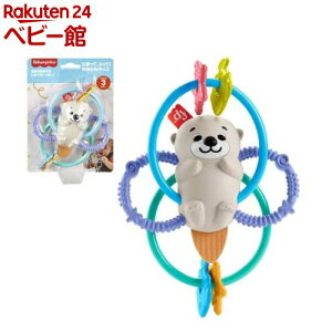 y1810:00~219:59 Gg[ōő7{ztBbV[vCX ɂāAӂāI݂݃bR(ł߁^g) HJW12(1)ytBbV[vCX(Fisher Price)z[Ԃ  03