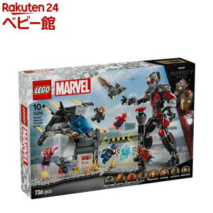 S(LEGO) }[x VrEEH[^LveEAJ ANVog 76314(1)yS(LEGO)z[ v[g 9 10 11]