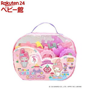 Gakkenj[ubN}CfB̂łobO(1Zbg)ywXeCtz