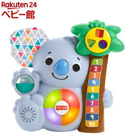 楽天市場 ボタン 押す おもちゃ 英語 知育玩具 学習玩具 おもちゃの通販