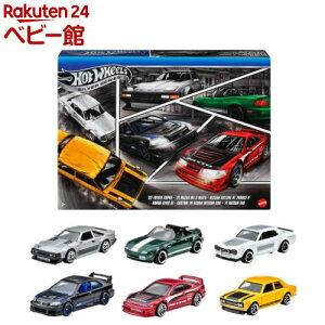 zbgEB[ Xg[gEIuEWp }`pbN ~jJ[6 JBY77(1Zbg)yzbgEB[(HOT WHEELS)z[1/64 ~jJ[ Zbg _CLXgJ[ ]