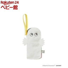 ムーミンベビー 布えほん ニョロニョロ TYMB010200100(1個)【MOOMIN BABY（ムーミンベビー）】