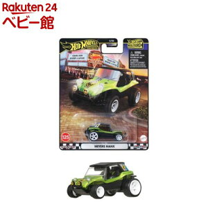 zbgEB[ u[o[h C[YE}NX ~jJ[ JBL22(1)yzbgEB[(HOT WHEELS)z[_CLXgJ[ 蕨   3]