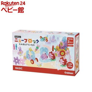 Gakkenj[ubN ~vZX(1)ywXeCtz