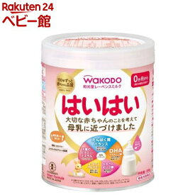 和光堂 レーベンスミルク はいはい(300g)【はいはい】