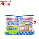 ビーンスターク すこやかM1 缶(2缶入×2セット(1缶800g))【ビーンスターク】
