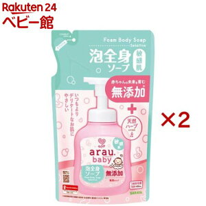 AExr[ ASg\[vq l(400ml×2Zbg)yAExr[z