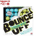 マテルゲーム(Mattel Game) バウンス・オフ！7才〜CBJ83(1個)【マテルゲーム(Mattel Game)】[おもちゃ 知育玩具 遊具 …