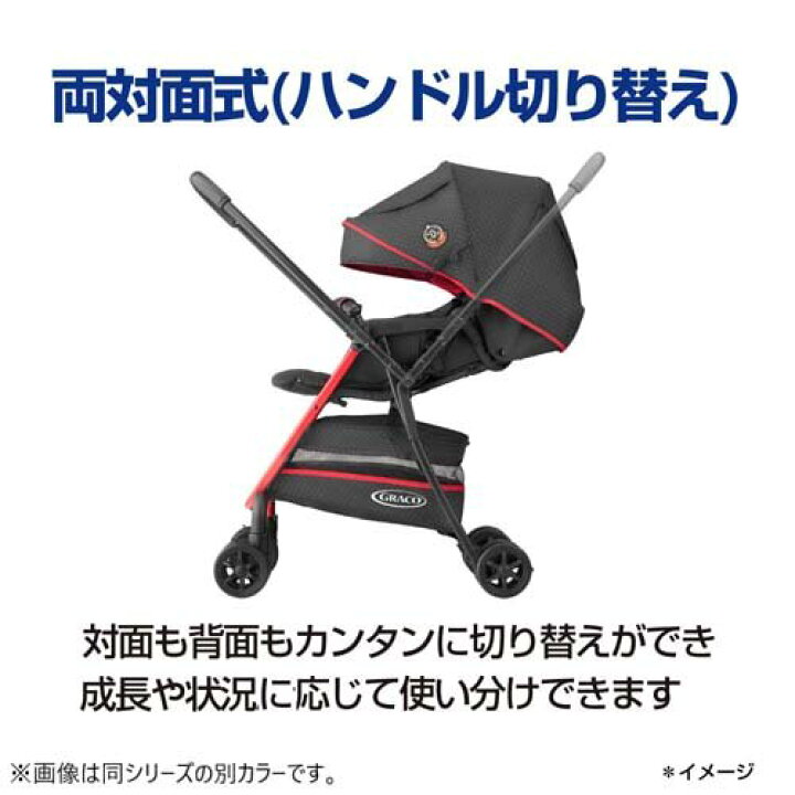 楽天市場】【1種類を選べる】グレコ シティライトRアップ(1台)【グレコ  