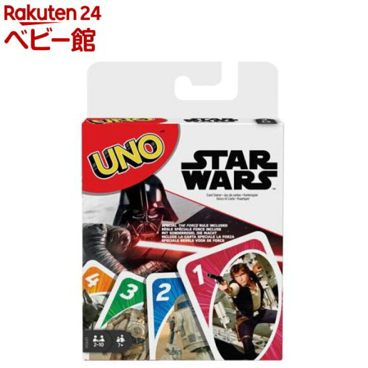 楽天市場 マテルゲーム ウノ Uno スターウォーズ スペシャルルールカード付き Gpp00 1個 マテルゲーム Mattel Game 楽天24 ベビー館