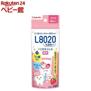 L8020_ۖpn~KLWF(50g)