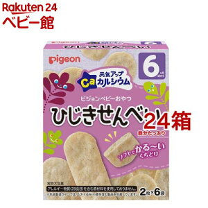 sW CAbvCaЂׂ(6ܓ*24Zbg)yCAbvJVEz[Ԃ̂ JVE Ђ ׂ 6]