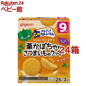 sW CAbvCa IڂƂ܂̃NbL[(25g*2ܓ*24Zbg)yCAbvJVEz[Ԃ̂ JVE I ڂ ]