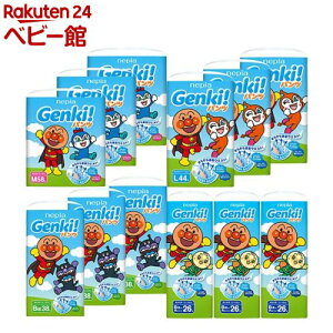 ネピア ゲンキ! パンツ(3個セット)【ネピアGENKI!】[おむつ トイレ ケアグッズ オムツ]