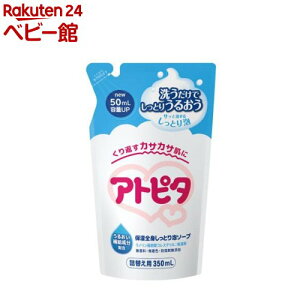 Ags^ ێSgƂA\[v l֗p(350ml)yAgs^z