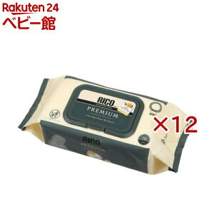 RICO v~A@唻(70×12Zbg)