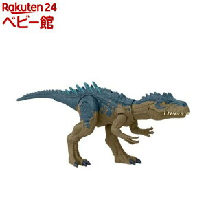 WVbN[h ogANV قATEX HRX50(1)yWVbNE[h(JURASSIC WORLD) z[WVbN   tBMA ]