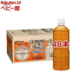 ɓ xX N~lނ(600ml*48{Zbg)yN~lނz