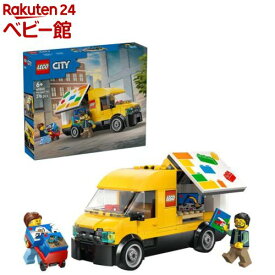 レゴ LEGO シティ レゴデリバリーバン 60500(1個)【レゴ(LEGO)】