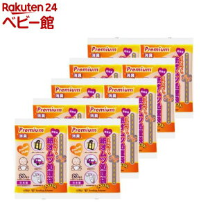 EBYxr[ v~AL gїpIc(20*10)yTVC|}[z