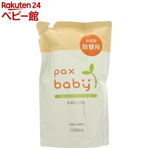 pbNXxr[ 󂹂 l֗p(1000ml)ypbNXxr[z[Ԃ  ΂ ]