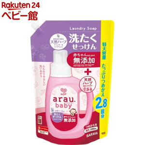 y1ނIׂzAExr[ 􂽂(1)yAExr[z