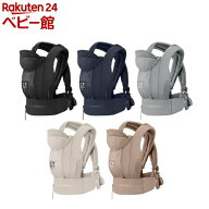 【1種類を選べる】コヤ キャリア(1個)【cybex(サイベックス)】