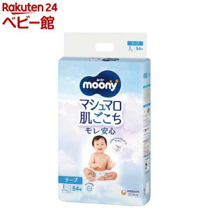 [j[ }V} S L 9kg`14kg ނ e[v(54)y[j[z[ނ gC PAObY Ic]