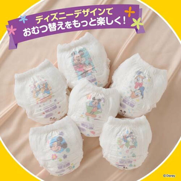 大人の上質 セット買い パンツ Lサイズグーン まっさらさら通気 9 14kg 174枚 58枚 3 男女共用 おしりふき 詰替用肌にやさしい Materialworldblog Com