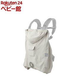 BabyHopper 空調ベビ-ケープR26 保冷ジェル付き ベージュ(1セット)【ベビーホッパー(BabyHopper)】