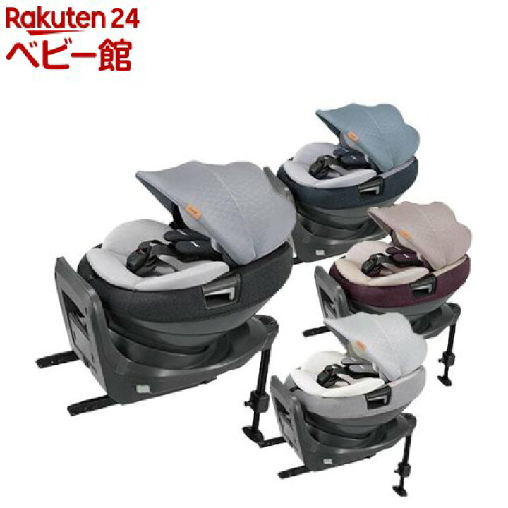 楽天市場】【1種類を選べる】ホワイトレーベル THE S ISOFIX エッグ  