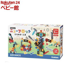 Gakkenj[ubN Ђ߂IH(1)ywXeCtz