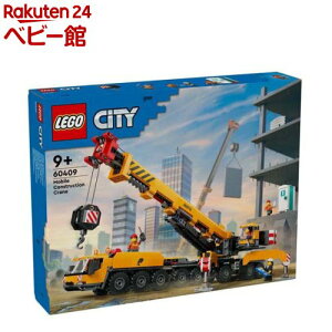 S(LEGO) VeB ̃N[ 60409(1)yS(LEGO)z[ ߋ v[g j̎q ̎q 7 8 9]