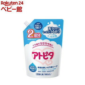 Ags^ ێSgƂA\[v l֗p 2(700ml)yAgs^z