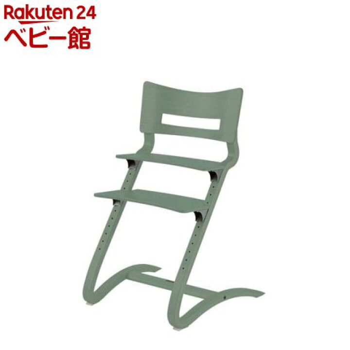 楽天市場】ハイチェアークラシックセージグリーン(1台) : 楽天24 ベビー館