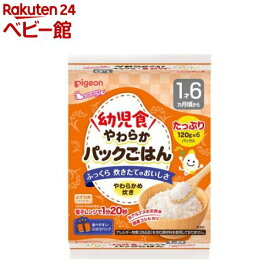 幼児食 やわらかパックごはん 1才6ヵ月(120g×6個入)