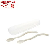 リッチェル トライ やわらか離乳食スプーンセット(ケース付) 5カ月頃から(1個)