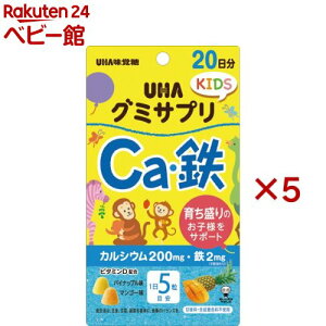 O~TvKIDS CaES 20(110g×5Zbg)yO~Tvz[炿 qlT|[g JVE S 20]