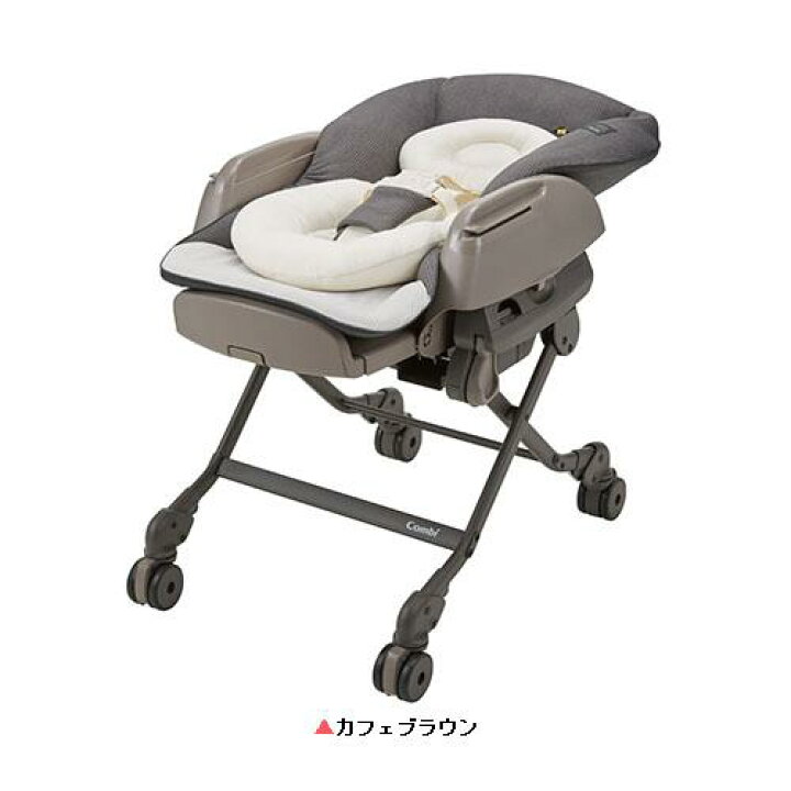 楽天市場】【1種類を選べる】ネムリラ AUTO SWING BEDi Long EG コンビ  