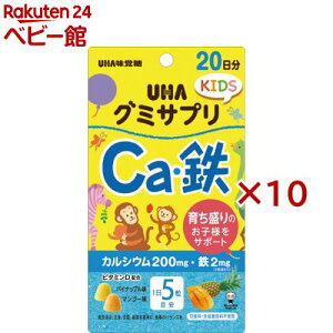 O~TvKIDS CaES 20(110g×10Zbg)yO~Tvz[炿 qlT|[g JVE S 20]