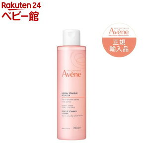 �A�x���k �X�L���o�����X���[�V���� SS n �f���P�[�g ���� �I�C���t���[(200ml)�y�A�x���k(Avene)�z[���ϐ� �ێ� �q���� �o�����X���� �����Ƃ�]