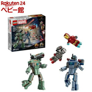 S(LEGO) }[x ACA}EH[}V vs. n}[h[ 76320(1)yS(LEGO)z