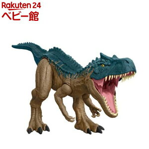 y1810:00~219:59 Gg[ōő7{zWVbN[h X[p[rbOIATEX tBMA HRX53(1)yWVbNE[h(JURASSIC WORLD) z[WVbN  