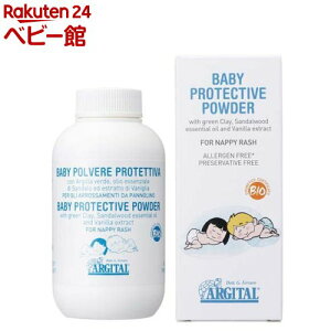 �A���W�^�� �v���e�N�g �x�r�[�p�E�_�[(60g)�y�A���W�^���z